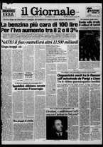 giornale/CFI0438327/1982/n. 160 del 1 agosto